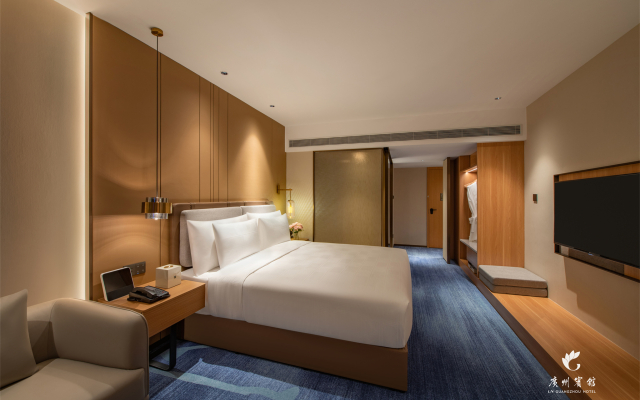 Guangzhou Hotel - Canton Fair Free Shuttle Bus