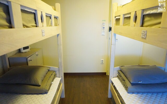 Hello Guest House