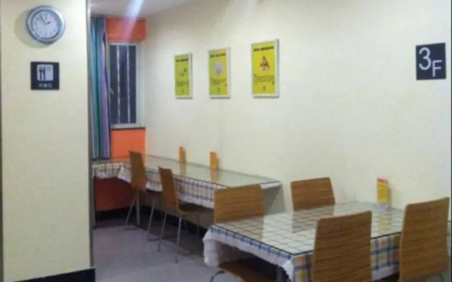 7 Days Inn Gushu Railway Station Branch