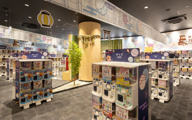 ART HOTEL Osaka Bay Tower