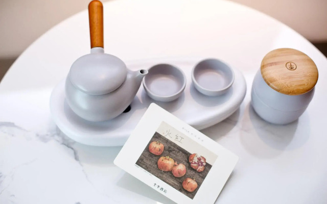 Yiling Hotel