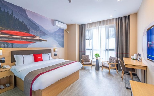 Thank Inn Plus Hotel Guizhou Guiyang Baiyun District Greenland International Plaza – Guest Rooms – Guiyang