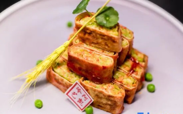 Impression Hongze International Hotel