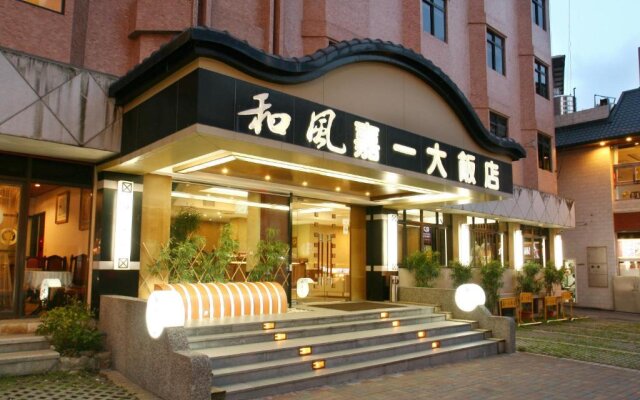 Hefong Jaee Hotel