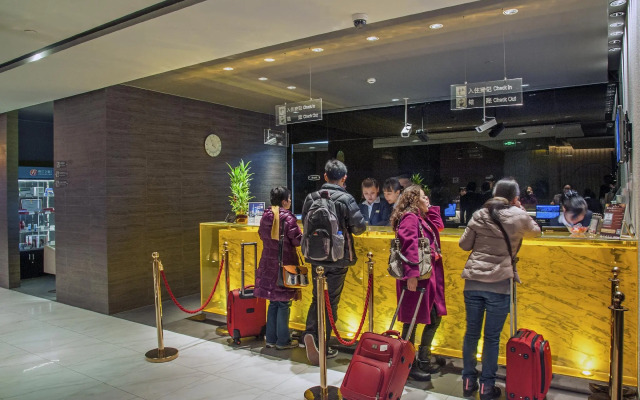 Jinjiang Inn Select Shanghai Nanjing Road Pedestrian Street