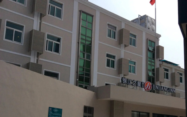 Jinjiang Inn Shanghai Luxun Park Branch