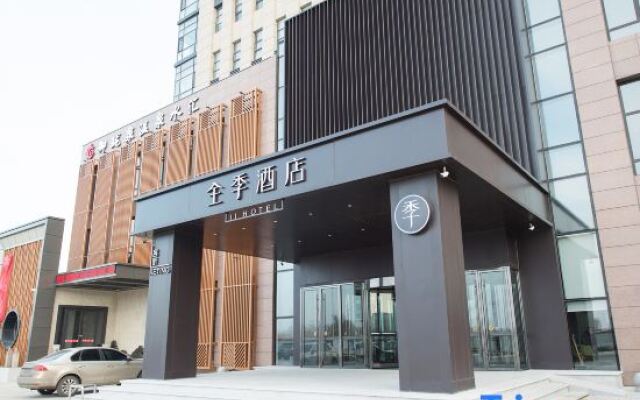 Ji Hotel Dalian Changxingdao Economic Zone