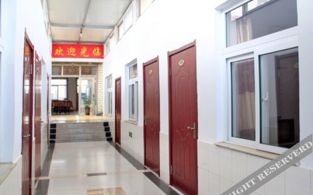Xingcheng Xinli Family Inn