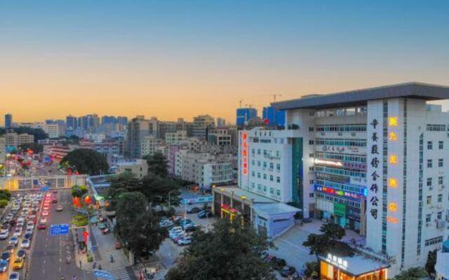 Jiulong Hotel (Shenzhen International Convention and Exhibition Center)