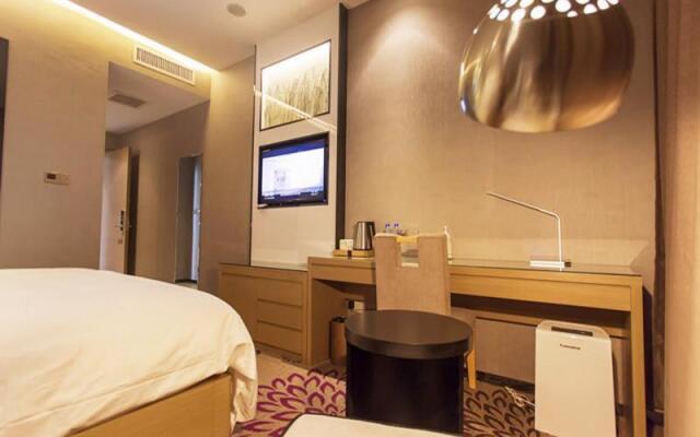 Lavande Hotels·Jinzhong Walmart