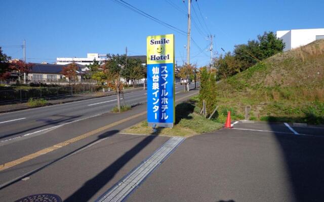 Smile Hotel Sendai Izumi IC