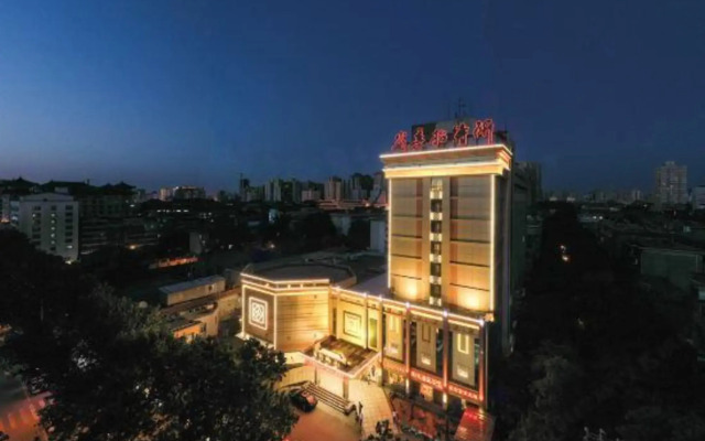 Yong Cun Hotel (Xi'an Bell Tower)