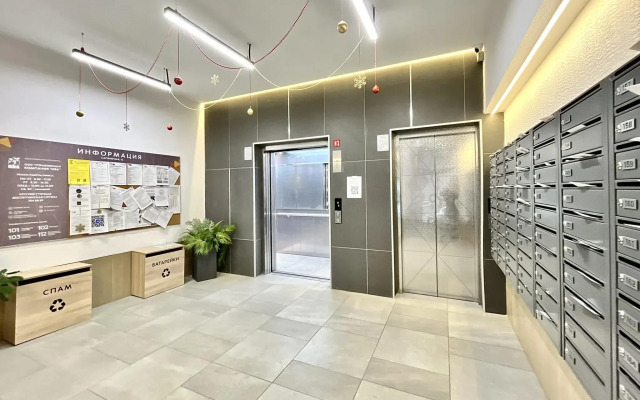 Apartment Saphirnaya 15
