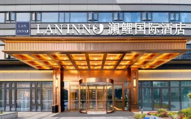Laninno International Hangzhou Xiaoshan Airport Grand Exhibition Center Hotel