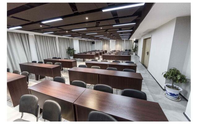 Starway Hotel Lianshui Yanhuang Avenue