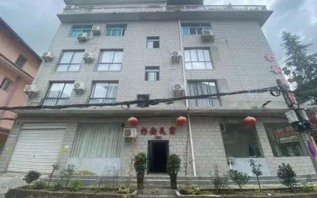 Shanyun Homestay