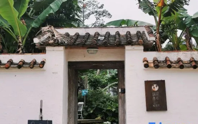 Wanruo Guli Daotianli Hostel – Exterior – Guangzhou