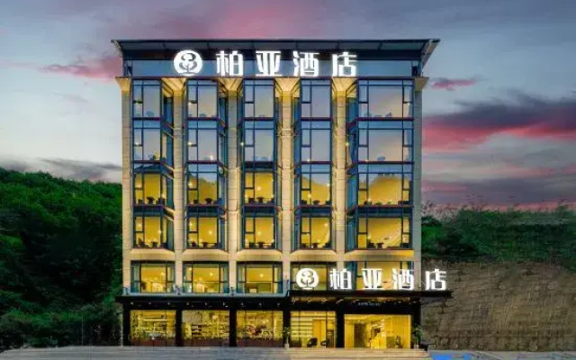Blackwater County Boya Hotel