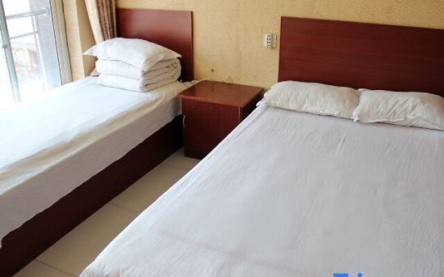 Qixia Hong'an Hostel