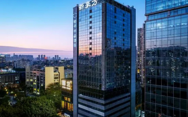 Crystal Orange Hotel (Shenzhen Nanshan Xinhaofang Branch)