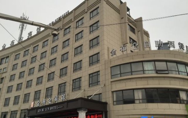 Jinbulun Hotel