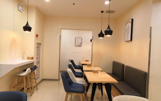 Hanting Hotel Shanghai Jufeng Road Metro Station