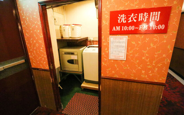 Best Hotel Taipei