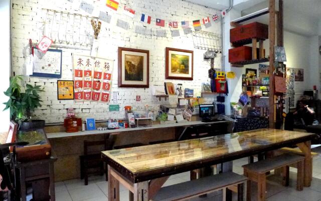 Fuqi Hostel - Yuanqi