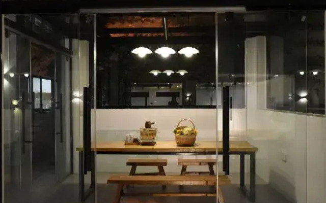 Lijiang Sanxun Homestay (Gushu  Branch)