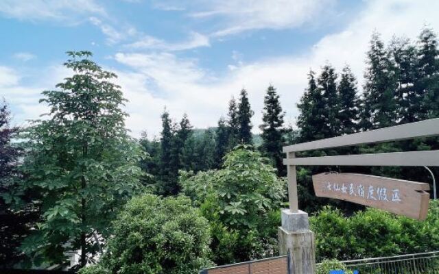 Qixiannv Homestay (Xiannv Mountain Shop)