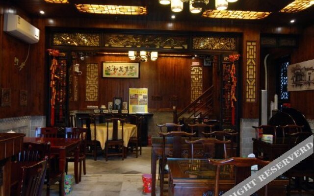 Banyuelou Inn