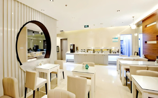Magnotel Business Harbin Railway Station Qiulin Museum Metro Station – Restaurant – Harbin