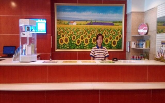 7 Days Premium Hotel Xian North Gate Anyuan Gate Subway Station Branch