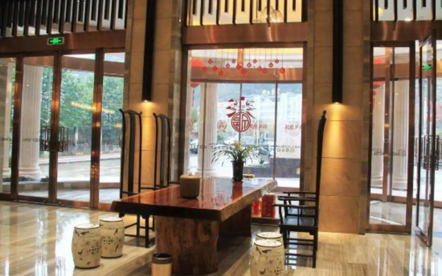 Baodeli Hotel