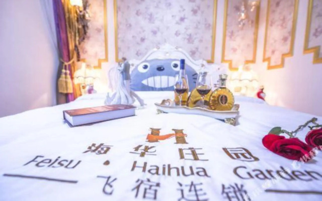 Haihua Holiday House