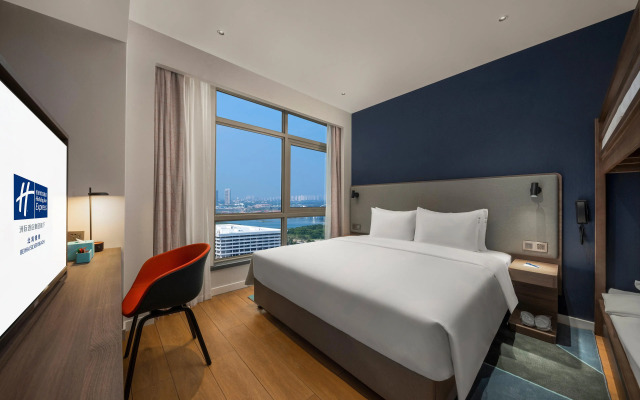 Holiday Inn Express Beihai Silver Beach