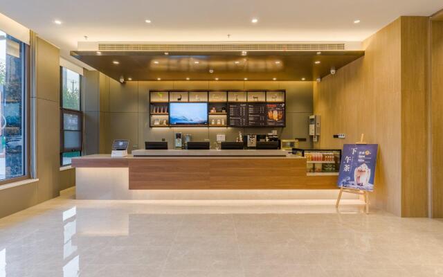 Hanting Premium Hotel Hefei Feidong Yuzhou Central Plaza