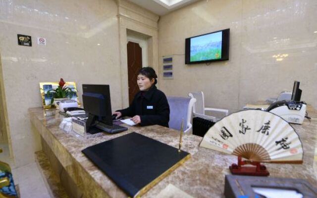 Gangpo Luyuan Hotel