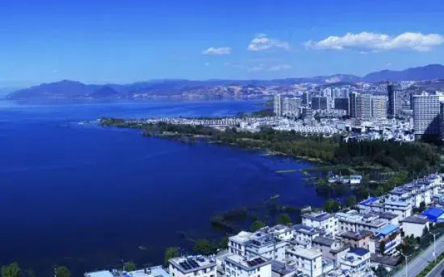 Erhai Bay Holiday Hotel
