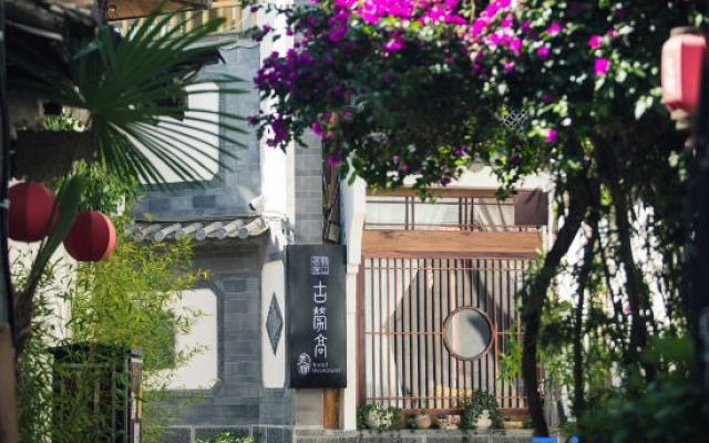 GVLAOGAO-HOTEL