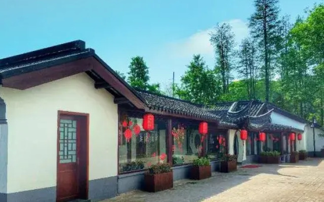 Yi Yuan Hotel