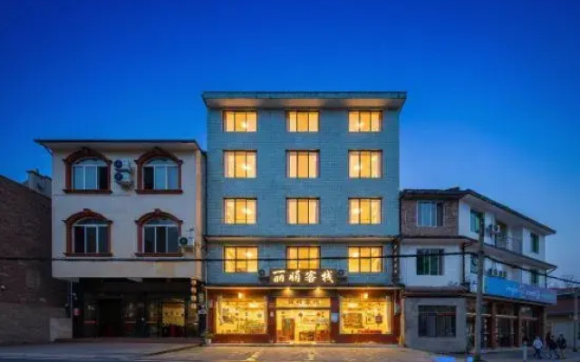 Hongya Lijuan Chinese Inn (Wawu Mountain Scenic Area)