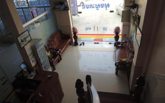 Sokchea Chantha Guest House