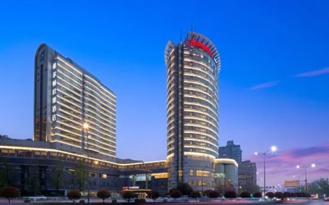 Hampton by Hilton Xi‘an South Gate City Wall