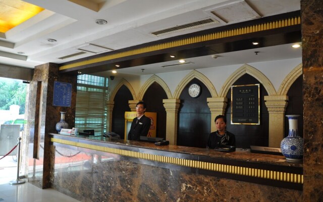 Wenfeng Star Hotel