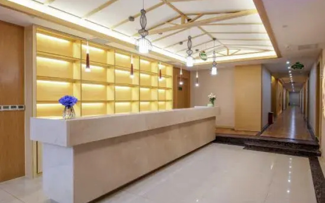 Vienna Classic Hotel (Chongqing Bishan Aokang)