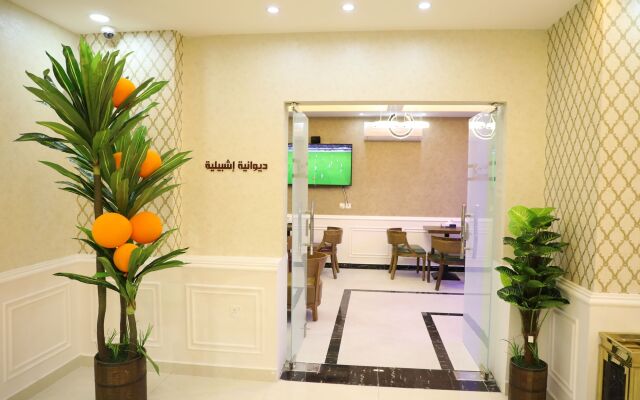 Ashbiliah Suites