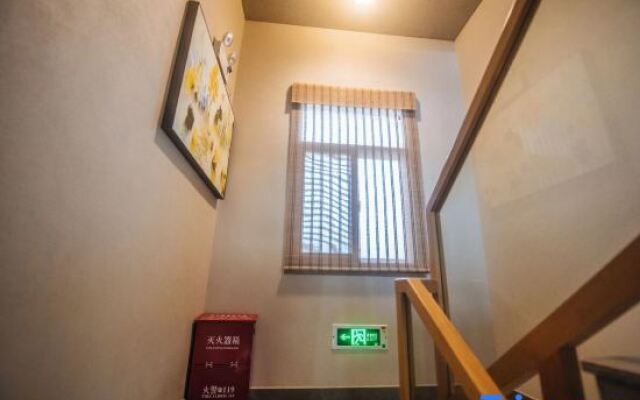 Tiantai Pinyuan Homestay