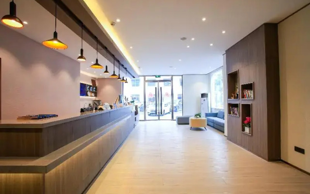 Hanting Hotel Suzhou Panli Road Metro Station
