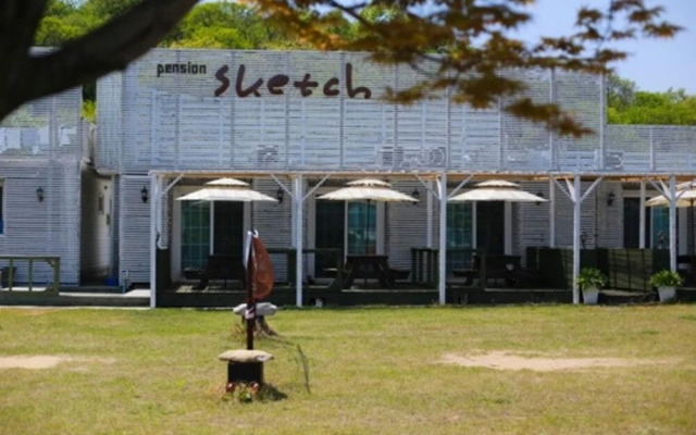 Ganghwado Sketch Pension